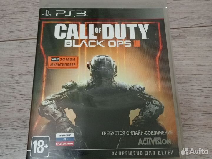 Игра ps3