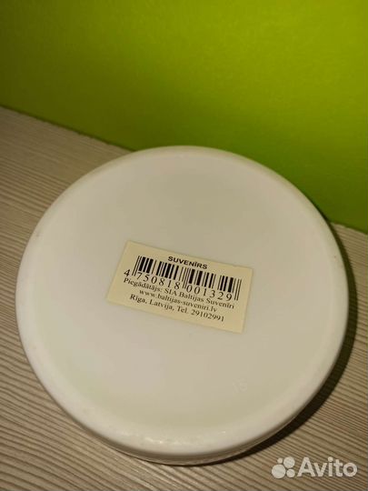 Пепельница