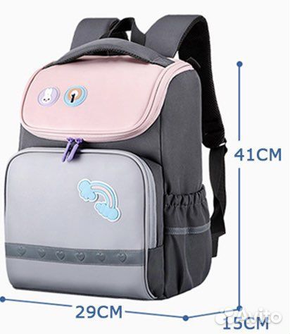 Рюкзак школьный для девочки новый