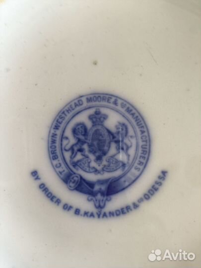 Супница T.C.brown westhead moore & manufakturers