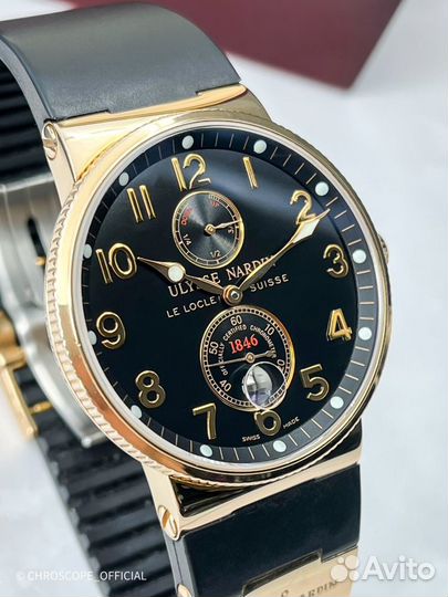 Золотые часы Ulysse Nardin Marine Maxi Chronometer