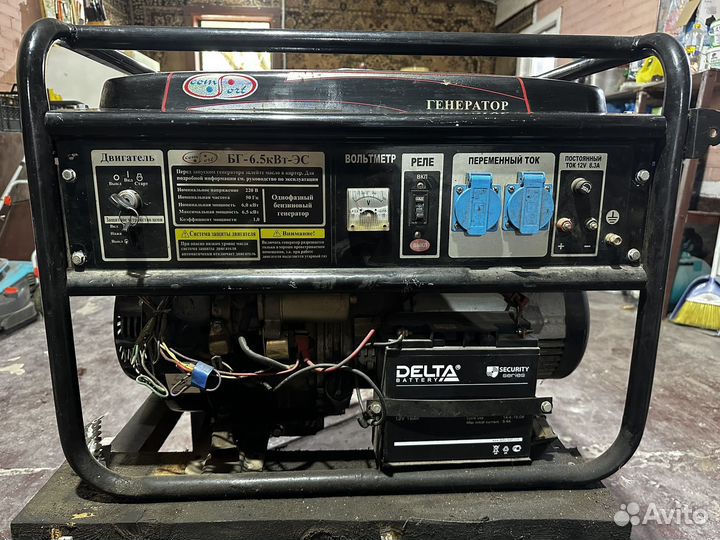 Генератор бензиновый 6.5 квт бу