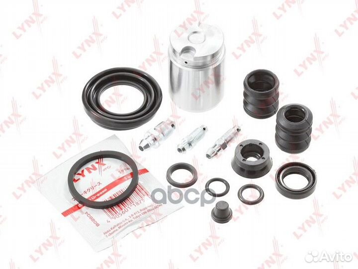 Ремкомплект тормозного суппорта с поршнем задне