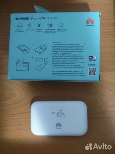 Huawei Mobile 4G WiFi E5573c