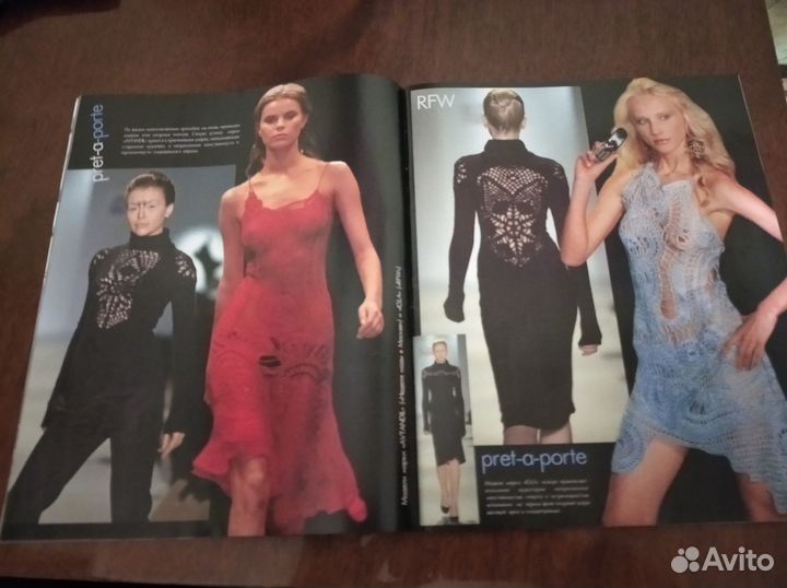 Вязание - наше хобби