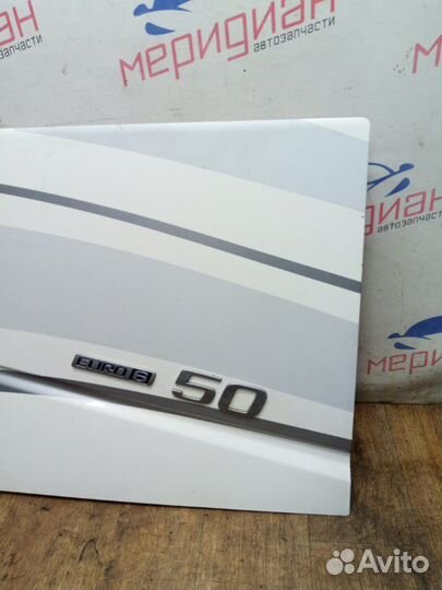 Крышка бардачка для Volvo Fh4 2015