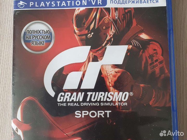 Игровой диски на ps4