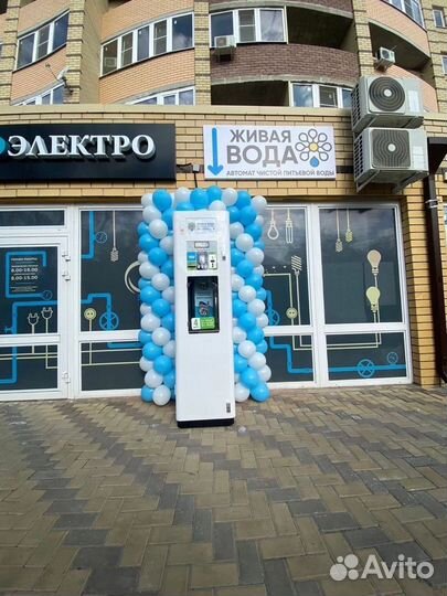 Аренда площади под аппарат Живая вода