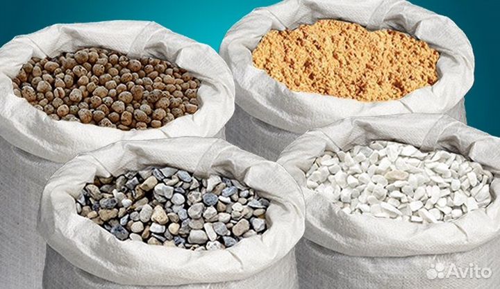 Гравий в мешках. Доставка