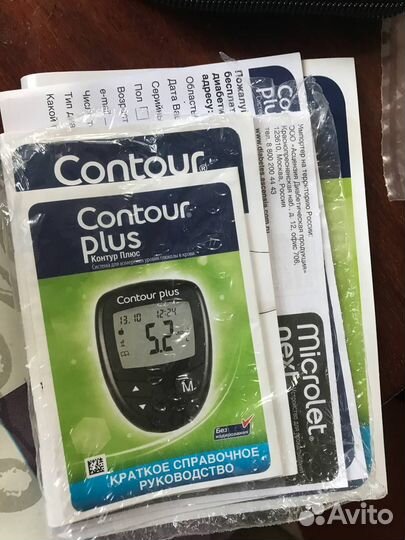 Глюкометр contour plus