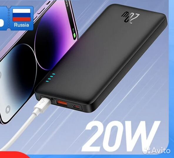Пауэрбанк Baseus 10000 новый
