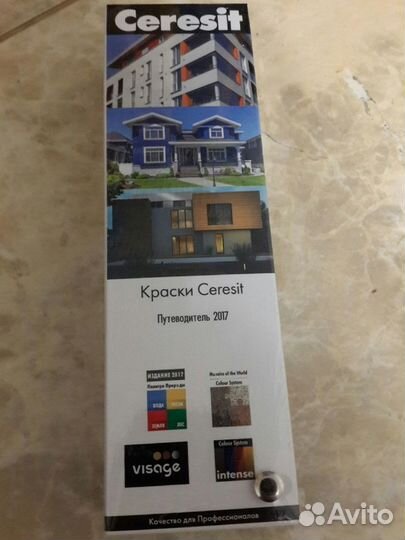 Колеровочные веера Ceresit 2017 / веер nova 2024