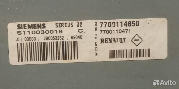 Эбу двс Renault Megan 1 2000г 16V1,4