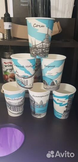 Бумажные стаканы 350 мл и крышки для стаканчиков