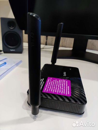 Zyxel keenetic giga 3