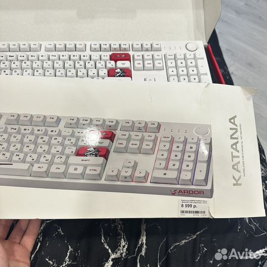 Клавиатура