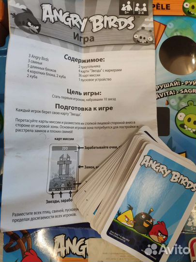 Angry birds игра Развивающие игрушки