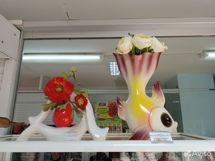 Ваза напольная 45см