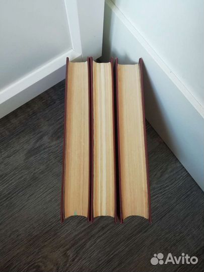 Вл. Маяковский собрание сочинений в 3х томах