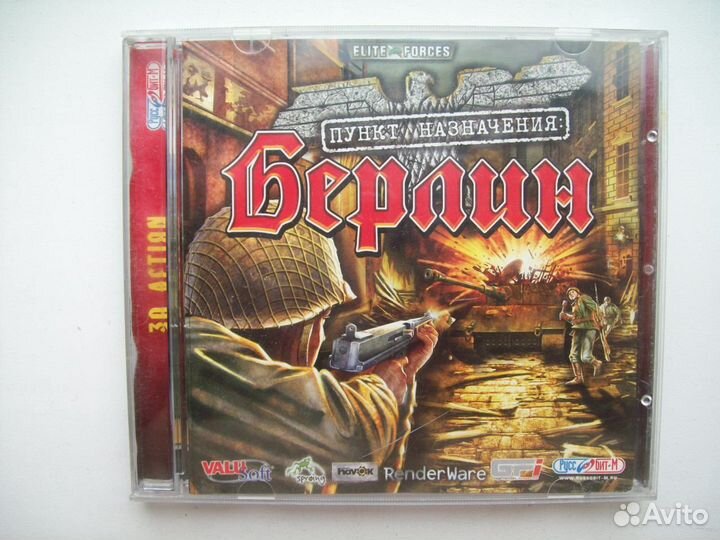 Игры компьютерные (война)