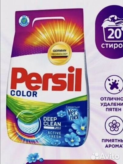 Стриальный порошок persil 15 кг