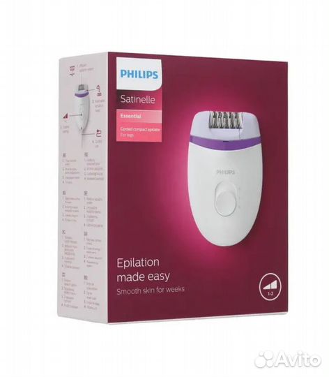 Эпилятор Philips BRE225/00, белый, фиолетовый