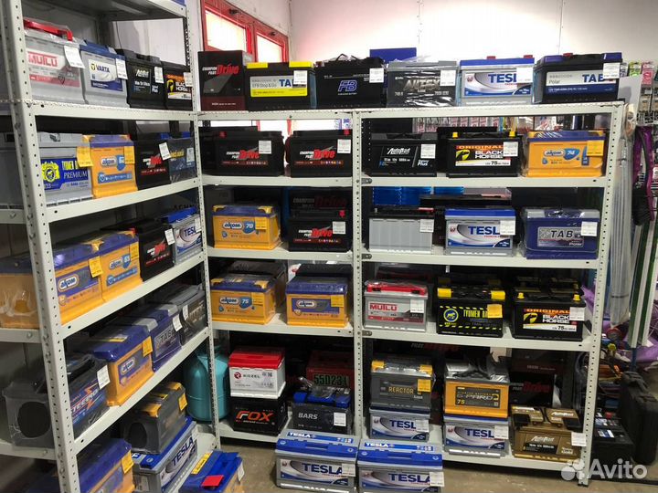 Аккумулятор 75 Ач mutlu SFB (Новый) Доставка