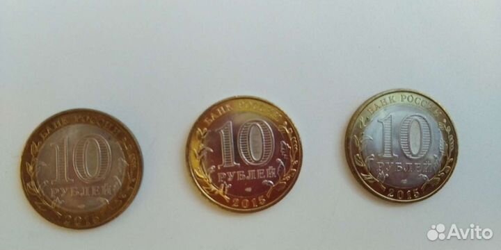 Монеты, комплект