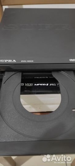 Dvd плеер Supra DVS-105UX