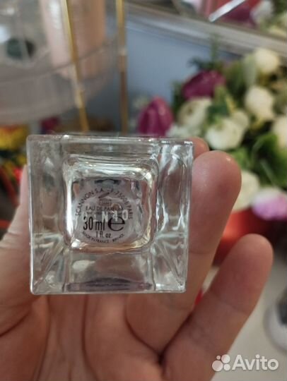 Gucci EAU de parfum 2