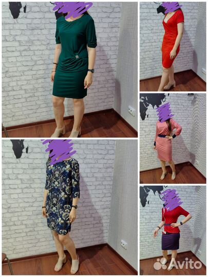 Платья пакетом, 48 рр