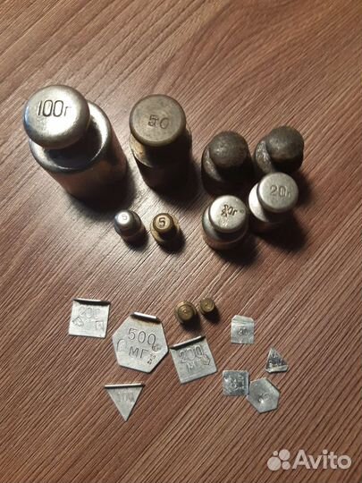 Гирьки весы аптечные СССР