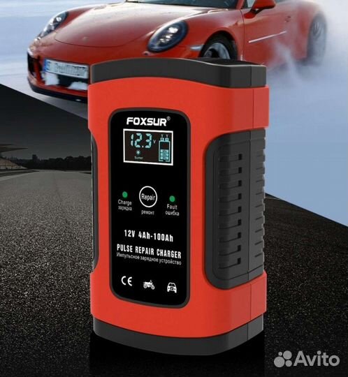 Зарядное устройство для акб