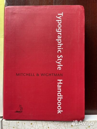 Книги на английском (графика, дизайн)