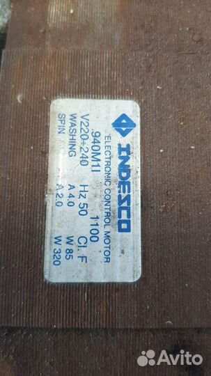 Двигатель стиральной машиныindesco 940M1