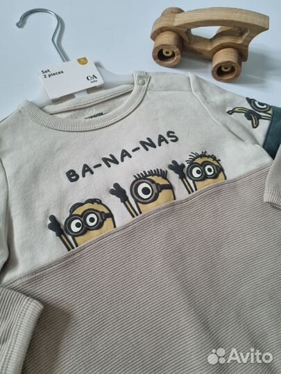 Комплект c&a 86