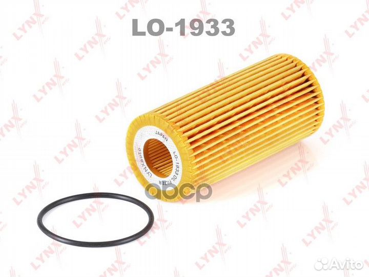 Фильтр масляный audi A3 1.8-2.0 12 / A4 1.8-2