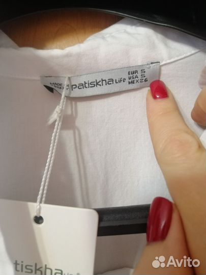 Блузка рубашка женская размер 46