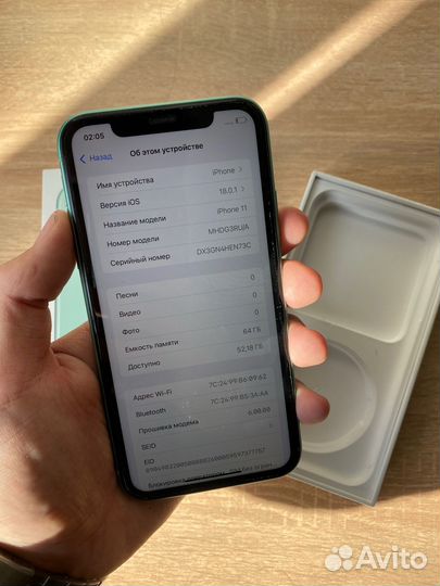 iPhone 11, 64 ГБ