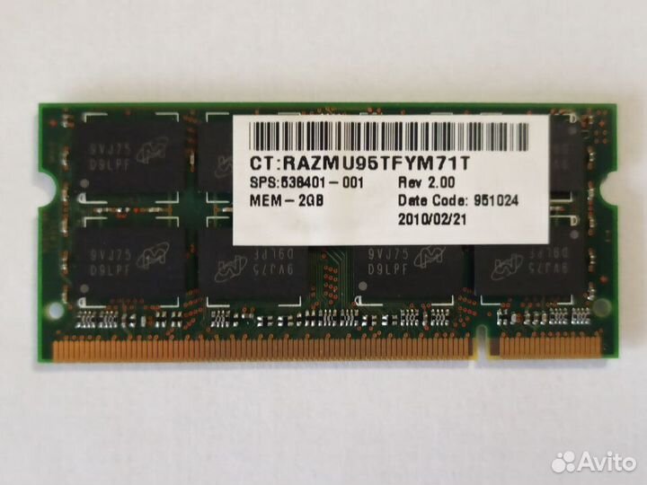 Память ноутбука 2Gb sodimm DDR2 PC6400