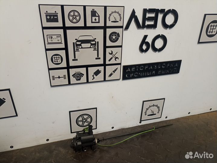 Активатор замка крышки бензобака для BMW X5 E70