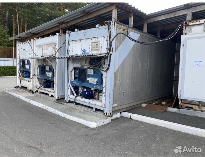 Холодильный контейнер