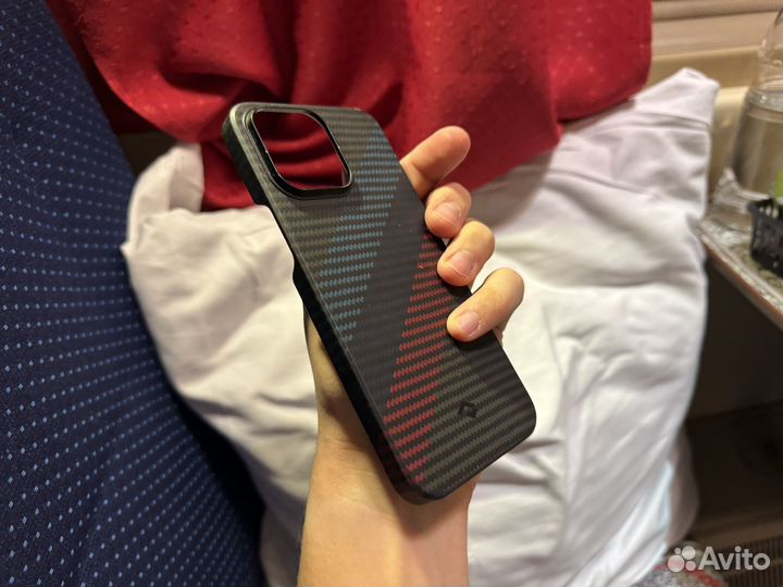 Pitaka iPhone 14 pro max