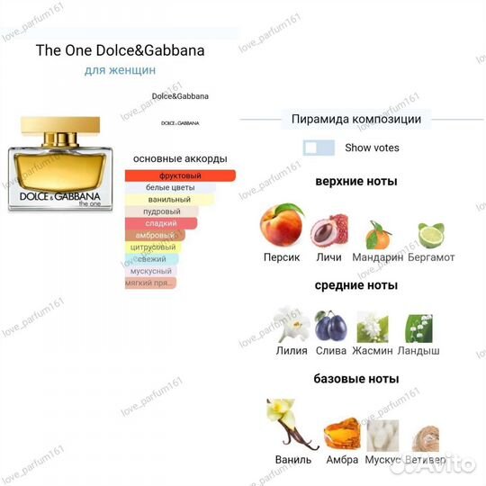 Dolce & Gabbana