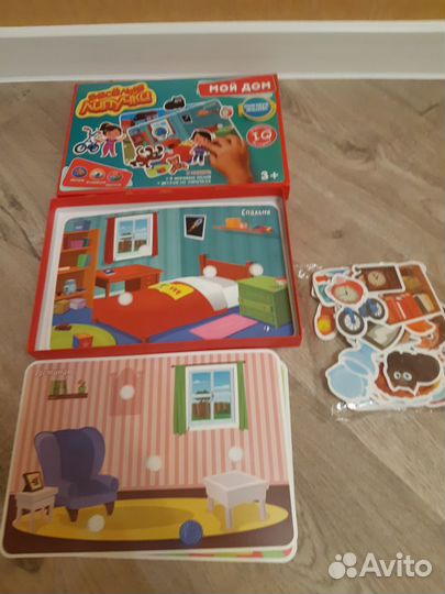 Игры, книга-пазл