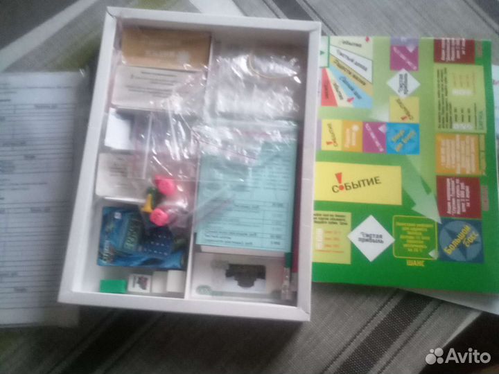 Пирамида успеха