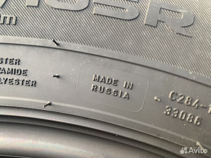 Nokian Tyres Hakkapeliitta CR3 205/65 R16 107R