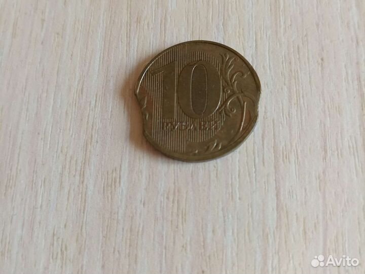 Монета брак (двойной выкус)