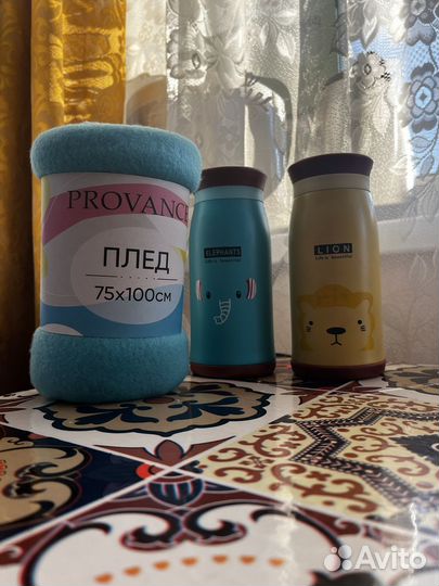 Термо кружка