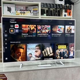 Белый телевизор 43" (109см) Hartens SMART TV